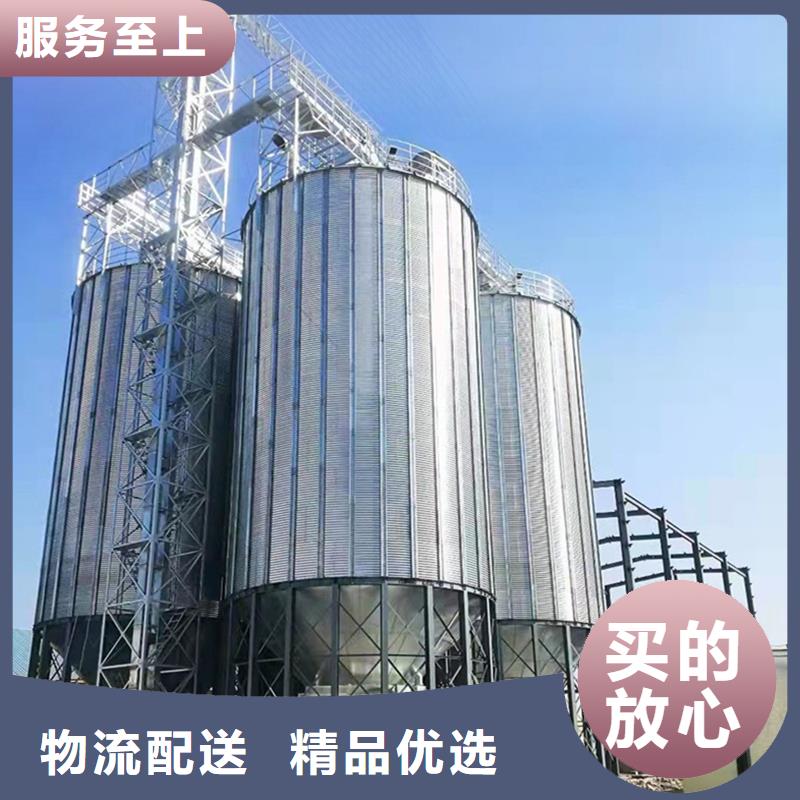 小粮仓、小粮仓厂家-本地品牌