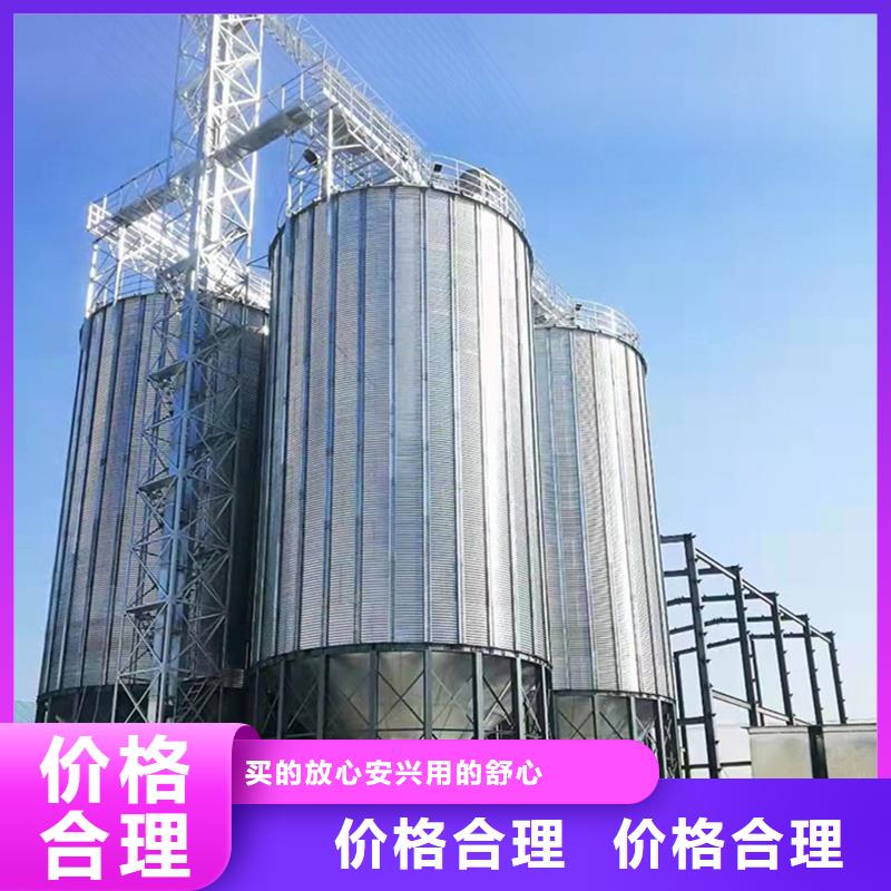 小型钢板仓储存仓-来电洽谈