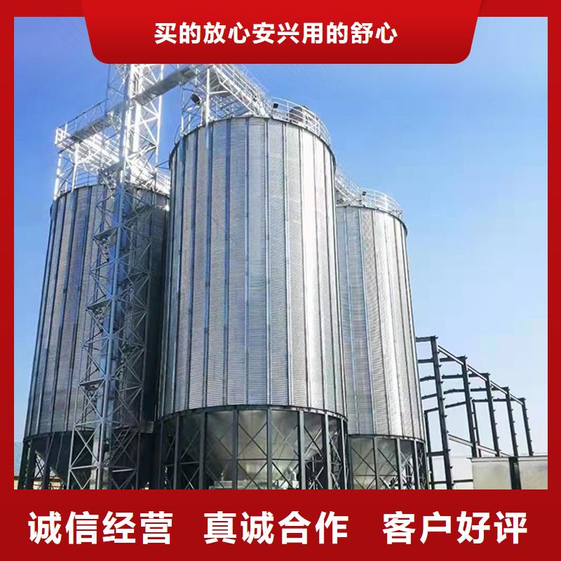 1000吨玉米镀锌粮食钢板仓货源直供