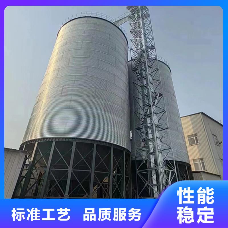 买粮食存储设备-实体厂家可定制