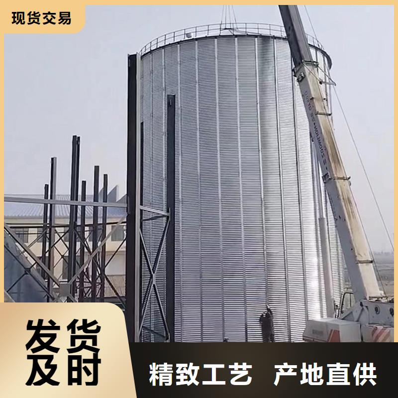 全钢锥底钢板仓经销商