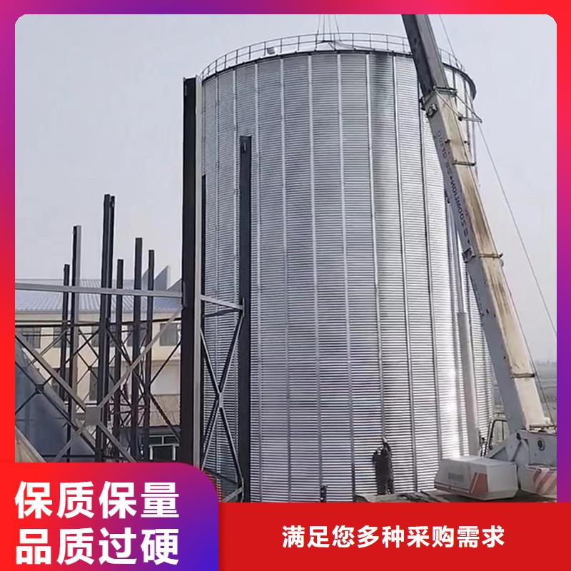 定制装配式粮仓粮食平底仓的销售厂家