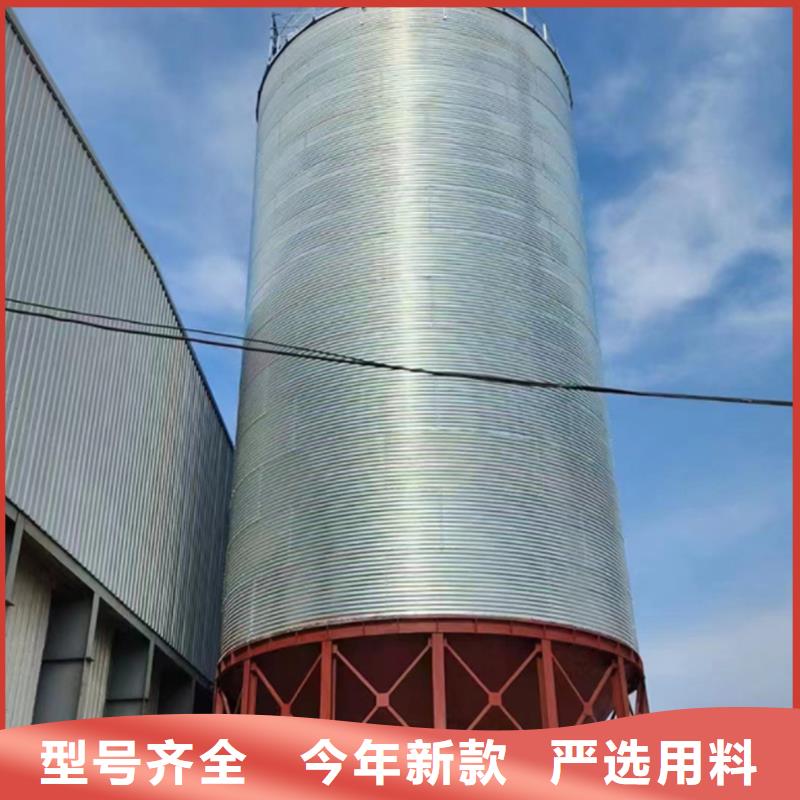 装配式粮仓粮食平底仓标准