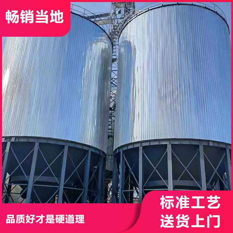镀锌装配式粮食仓经济实用