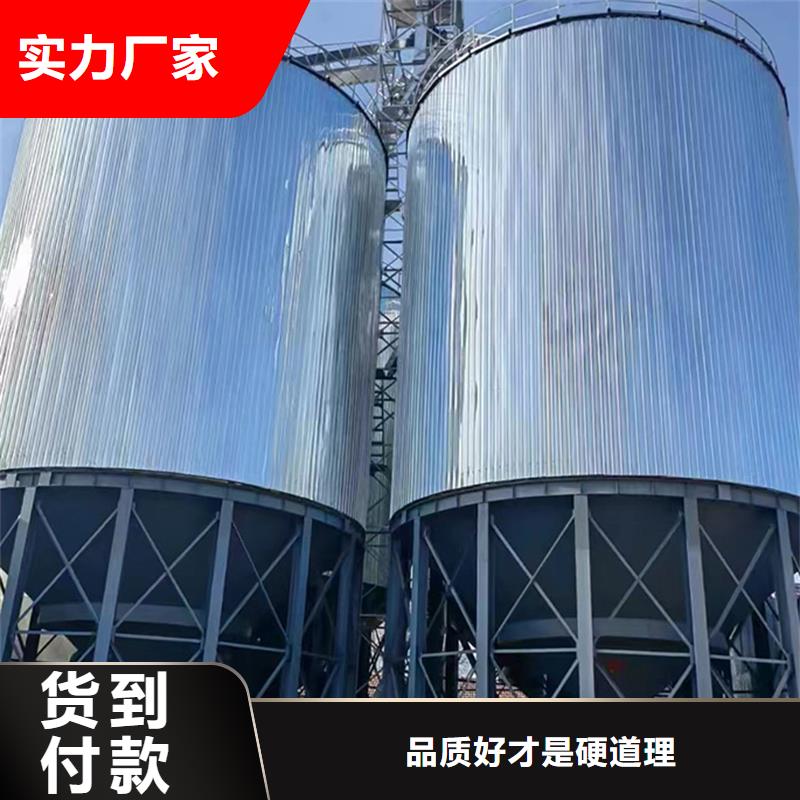 【图】立式玉米钢板仓厂家