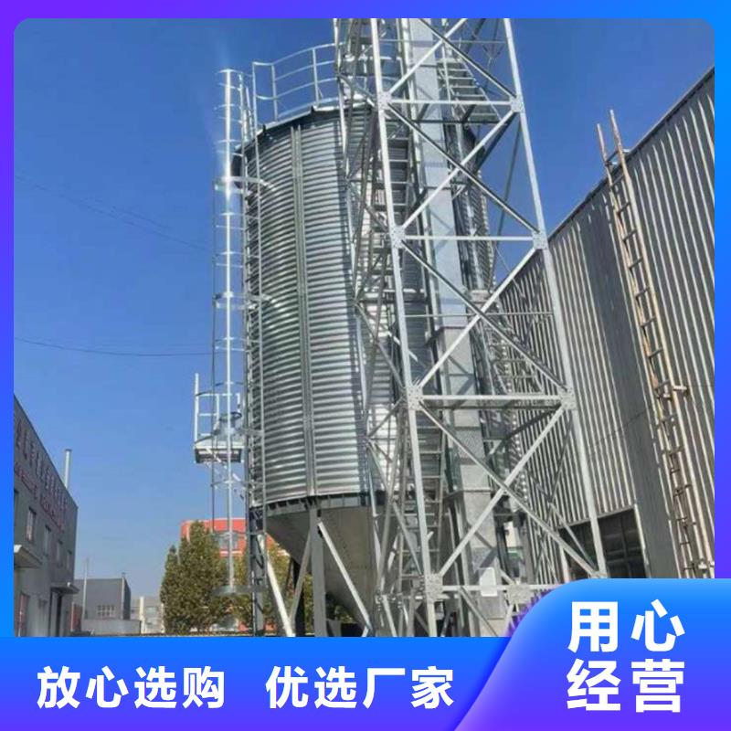 镀锌装配式粮仓参数详情