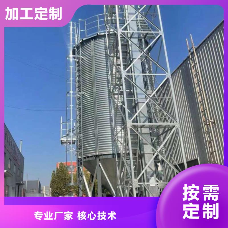 用户认可的锥底装配式钢板库厂家