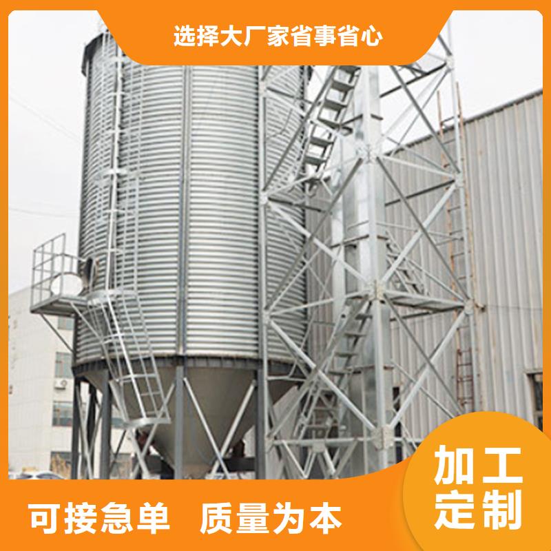 玉米豆类装配式粮仓钢板仓深受客户信赖