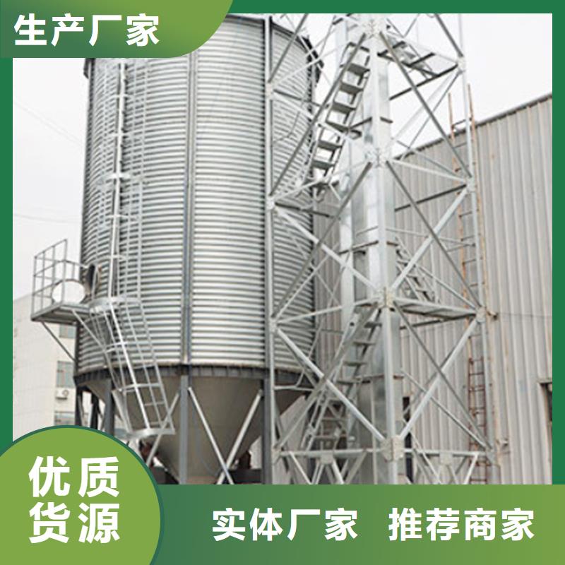 装配式粮仓钢板仓存储仓_多年制造经验