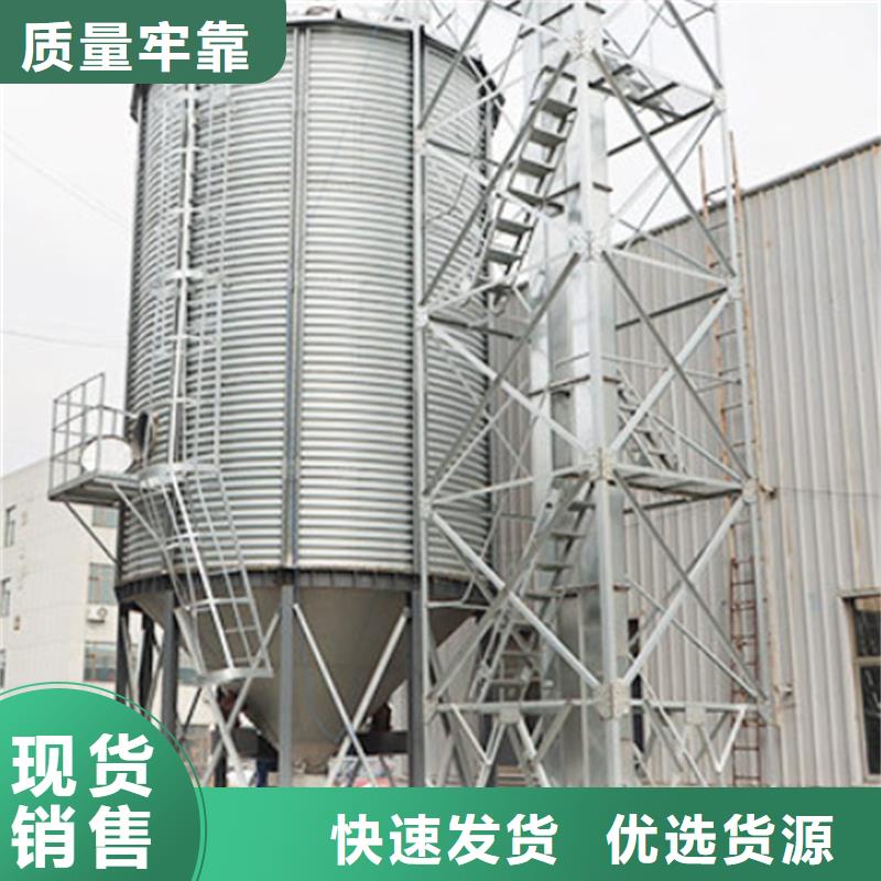 欢迎访问-镀锌装配式圆筒仓