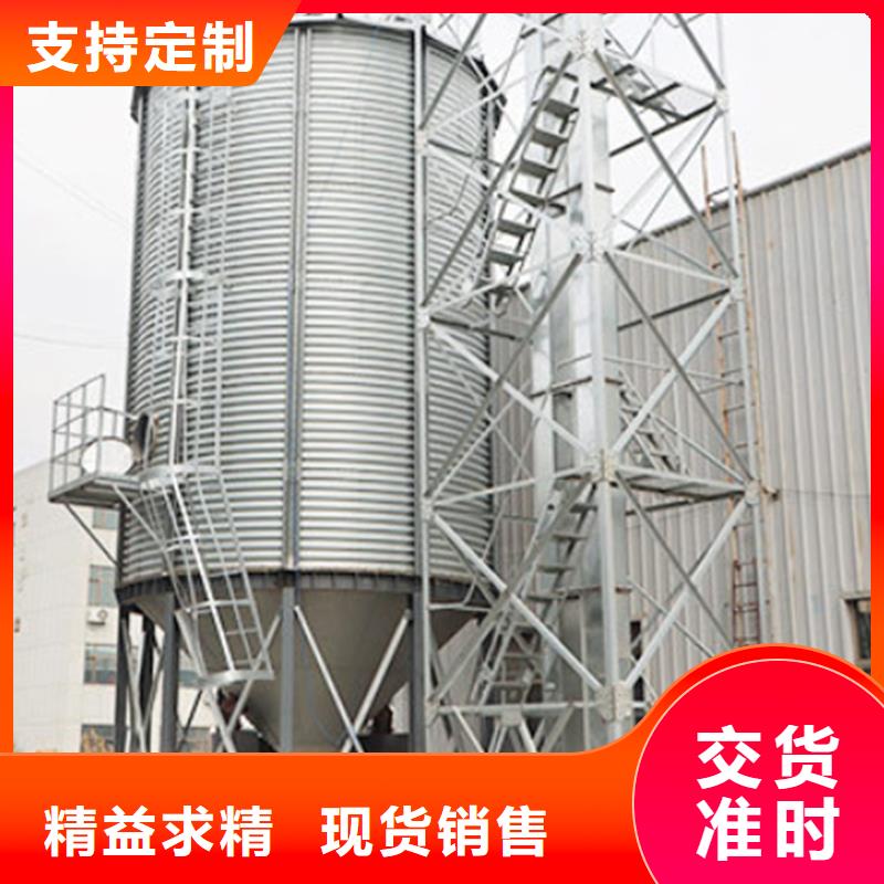 粮食装配仓市场现货价格