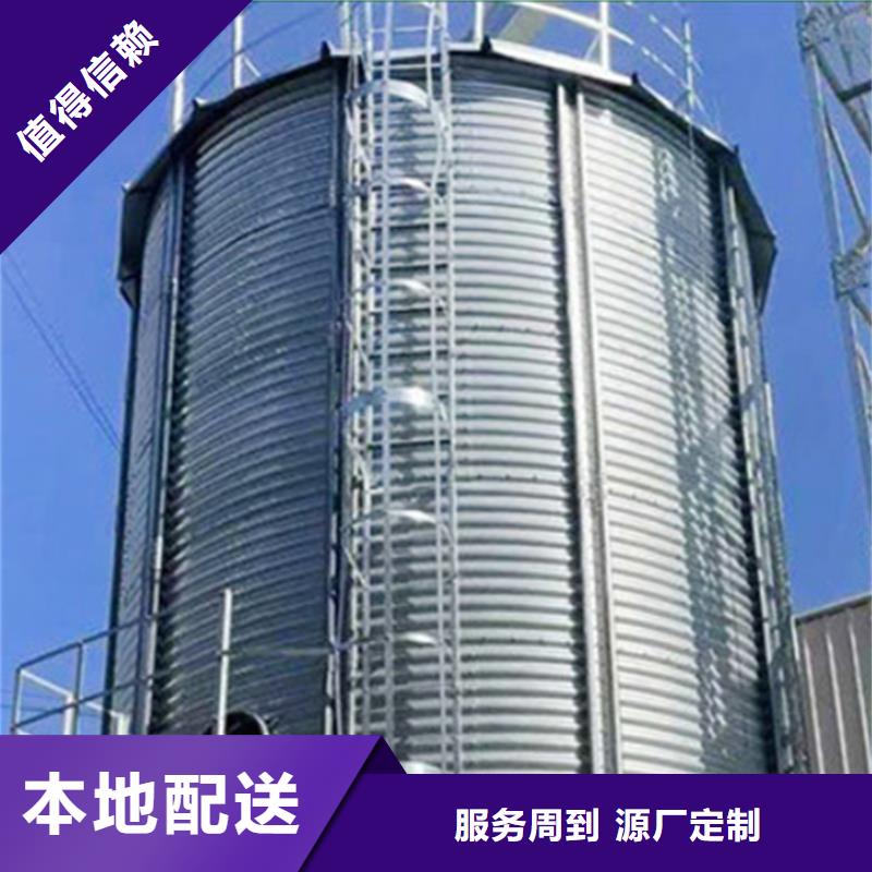 装配式粮仓粮食筒仓多规格可选择
