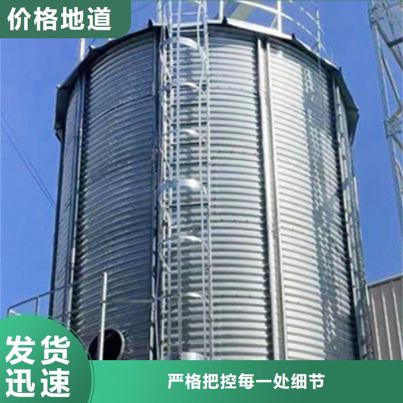 优质的立式装配钢板仓生产厂家