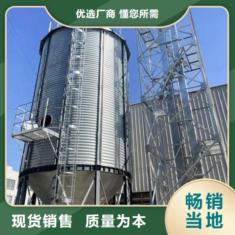 立式玉米粮仓公司-价格
