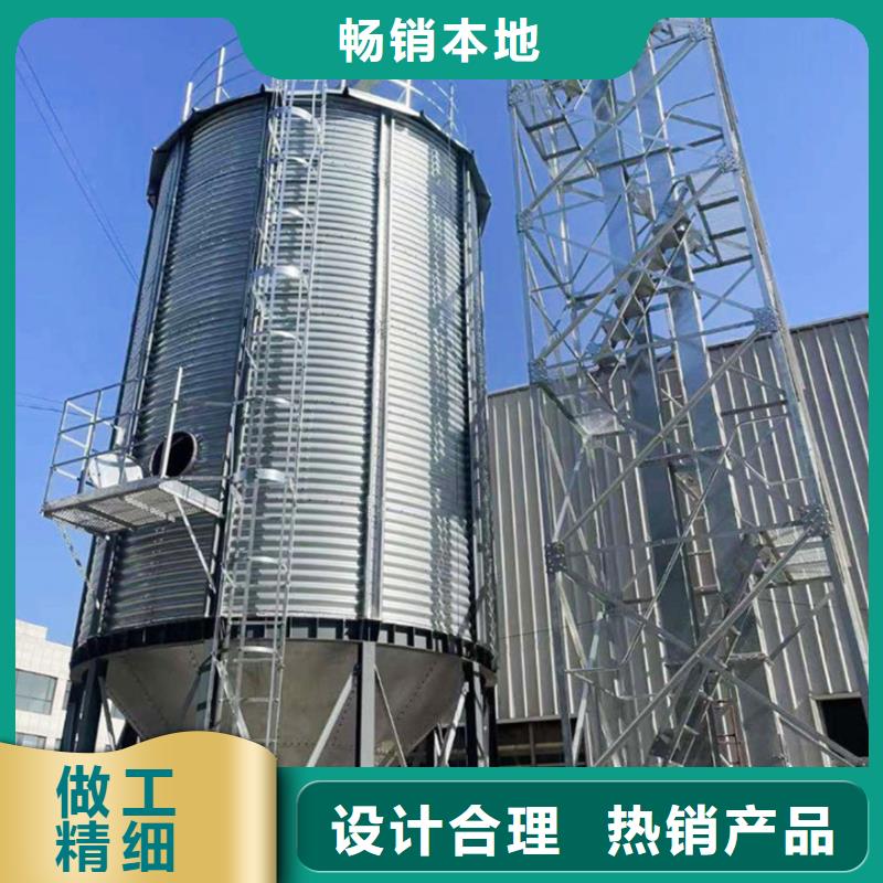 生产装配式粮食存储仓的实体厂家