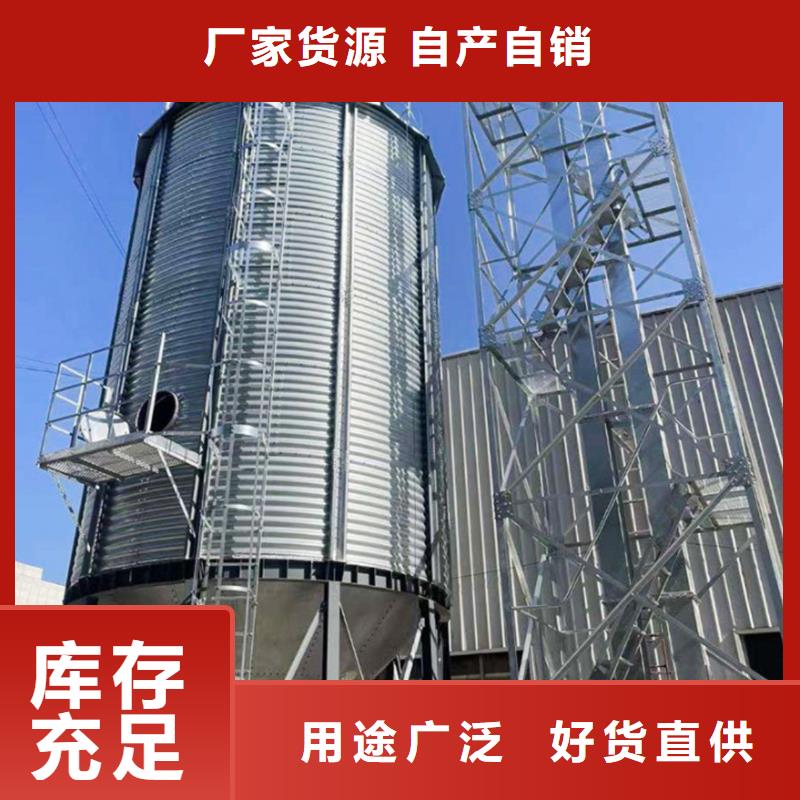 买大豆装配式粮仓钢板仓必看-厂家直销