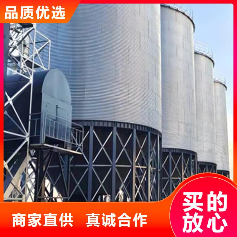 镀锌板粮仓订购找大品牌