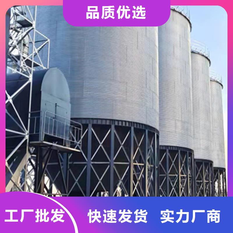 大规模储粮筒仓厂家