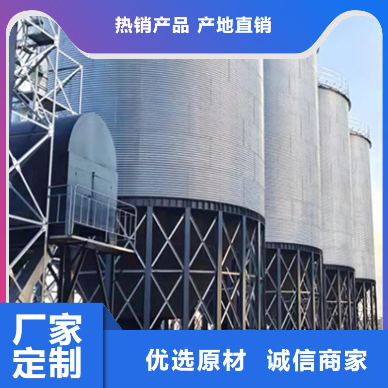 储粮用钢板仓价格含运费