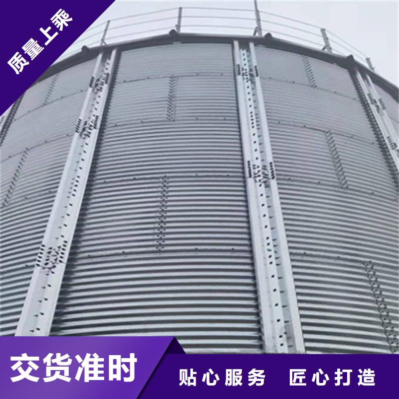 欢迎访问-镀锌装配式圆筒仓