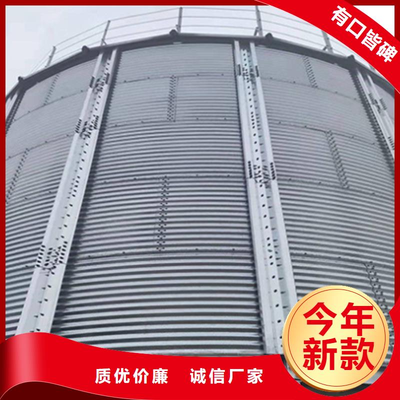 储粮用存粮仓-生产基地-可全国发货