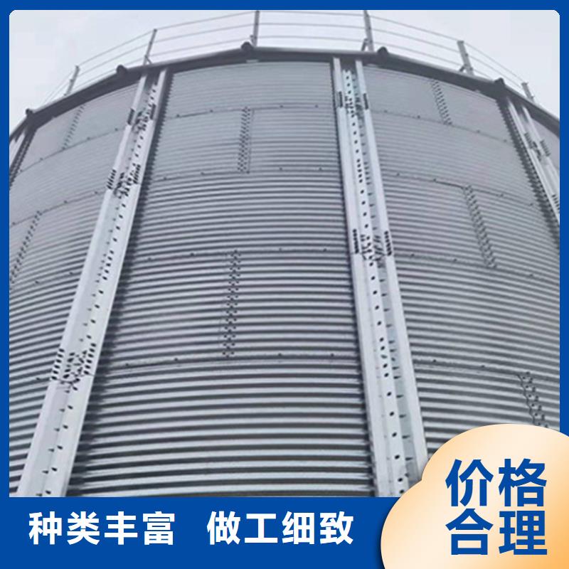 装配式粮仓锥底镀锌钢板仓今日报价