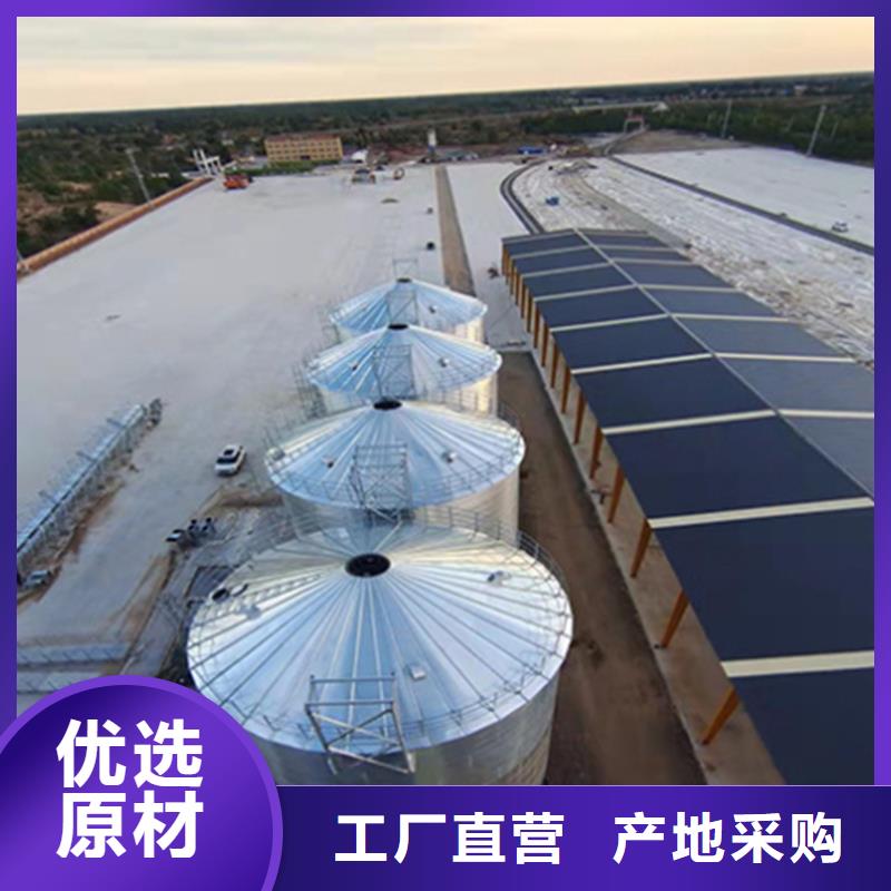 价格合理的立筒装配式钢板库生产厂家