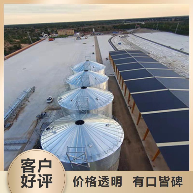 黄豆立筒仓咨询