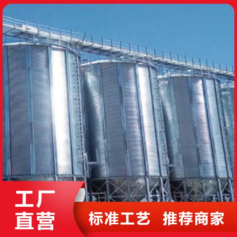 现货供应粮食立式筒仓_优质厂家