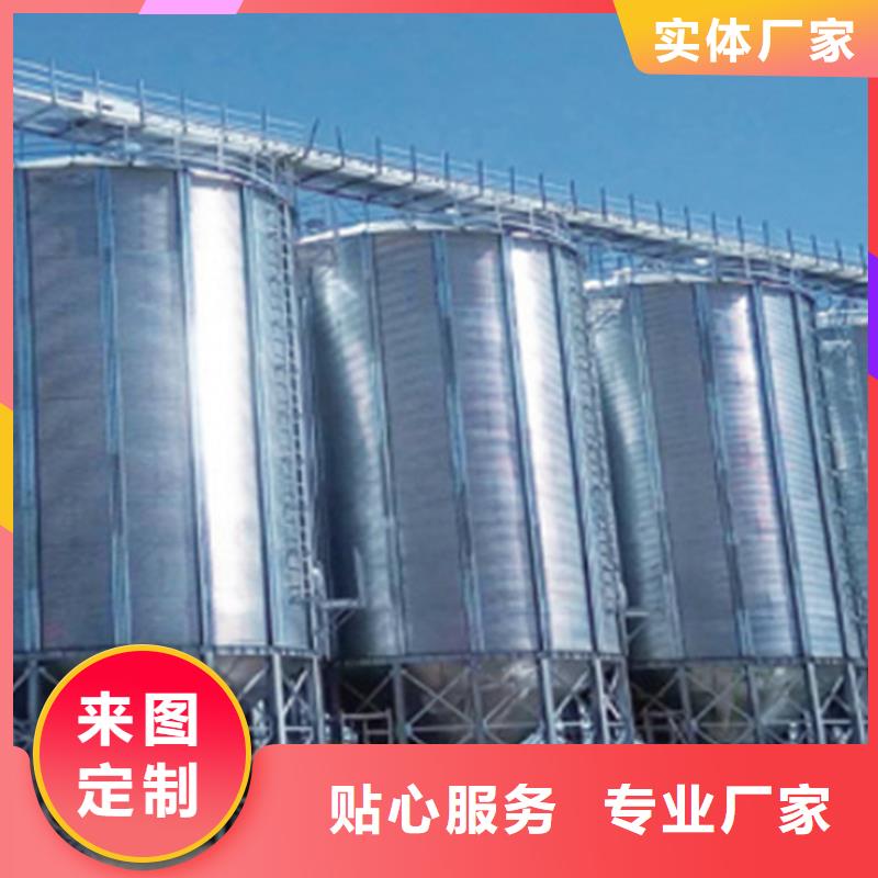装配式钢板仓服务为先裕盛粮仓