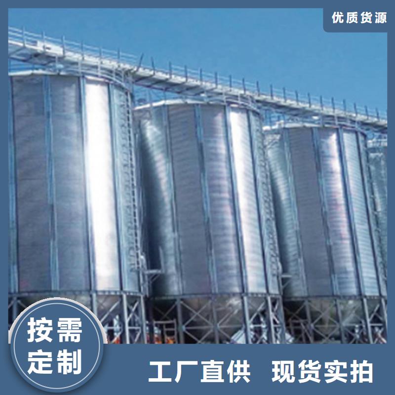 大型粮囤价格_大型粮囤