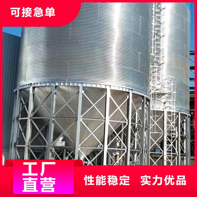 大型立式粮食储存仓低价保真