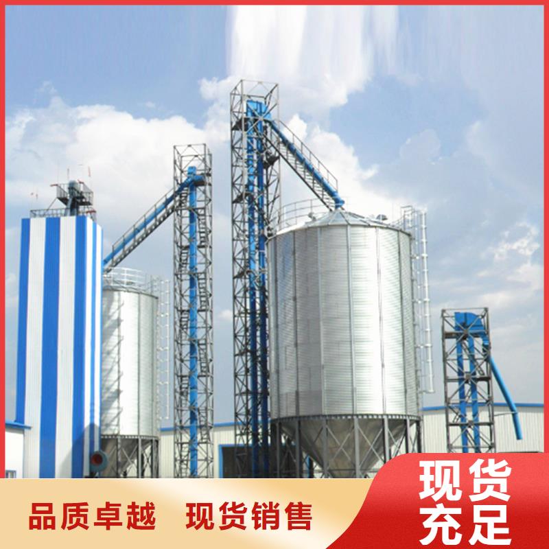 装配式镀锌钢板仓厂家-可按需定制