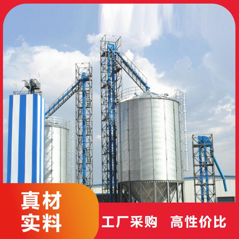 粮食仓储设施厂家，规格全