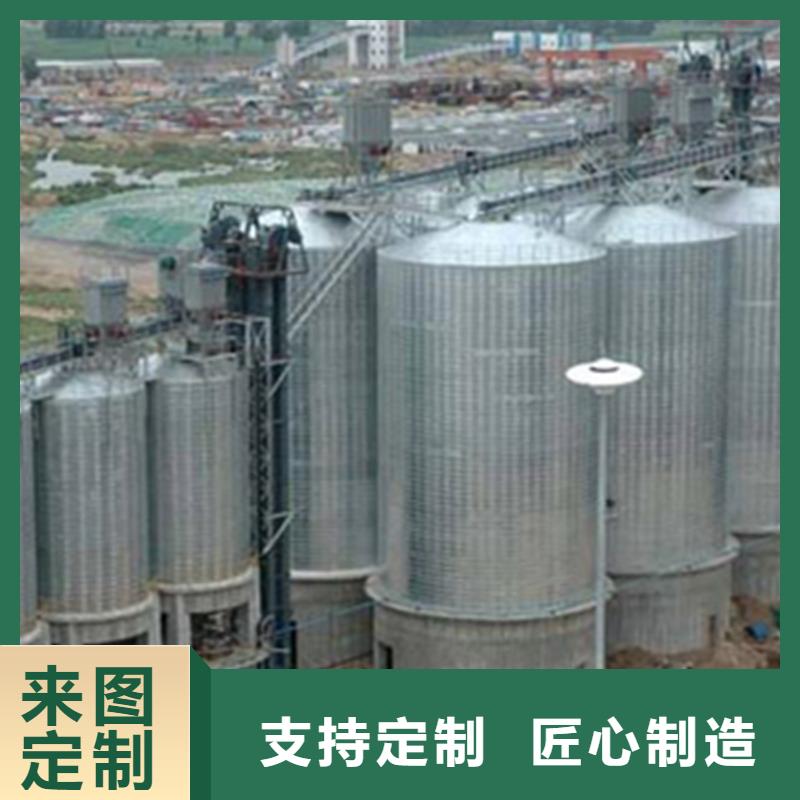 稻谷装配式粮仓加工厂家