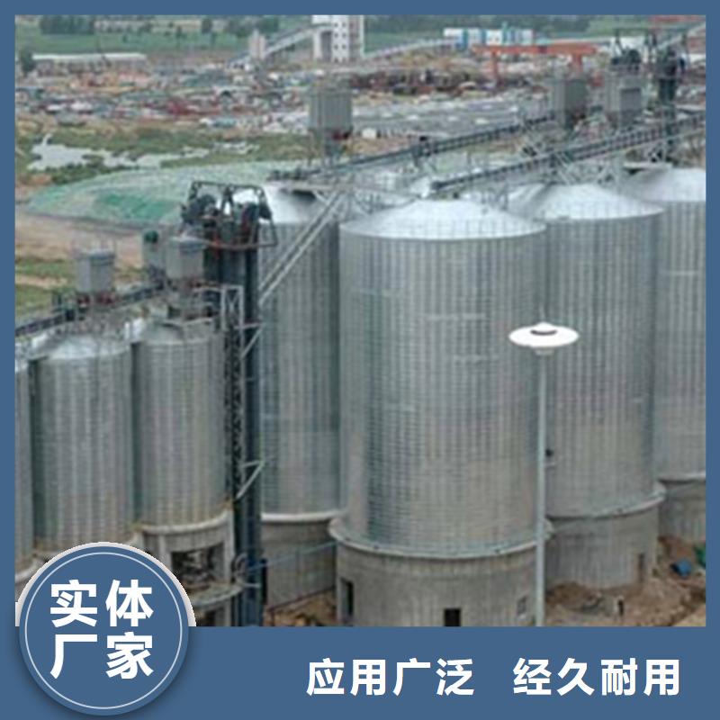 粮食立筒仓_量大从优