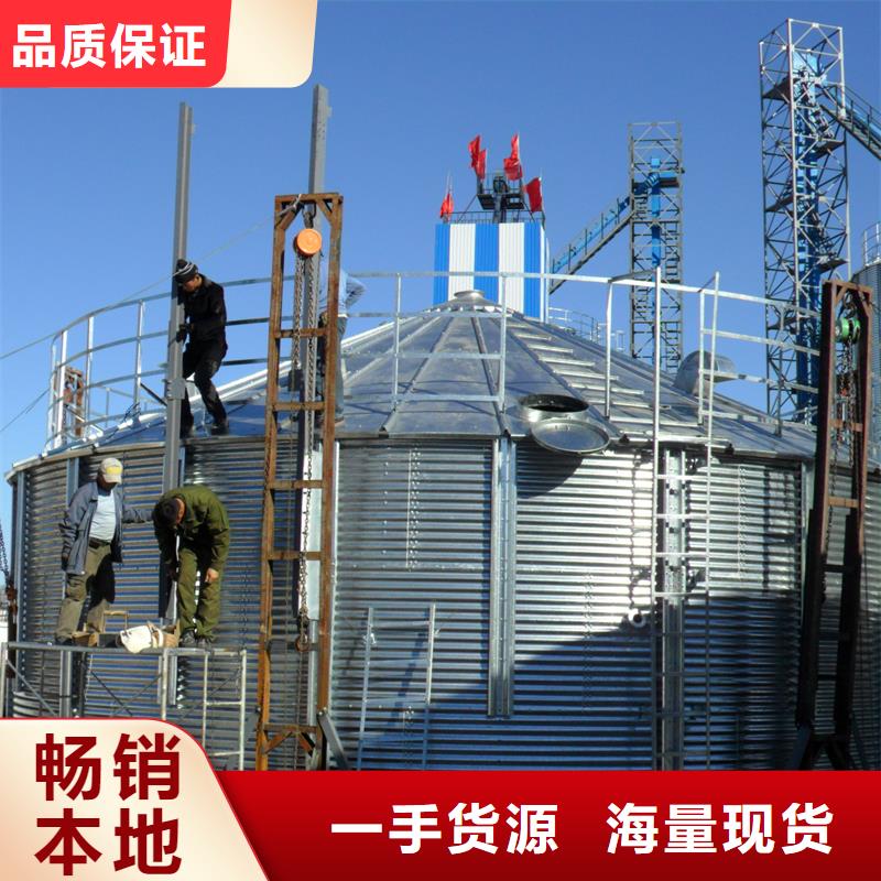 质量合格的玉米储存罐生产厂家