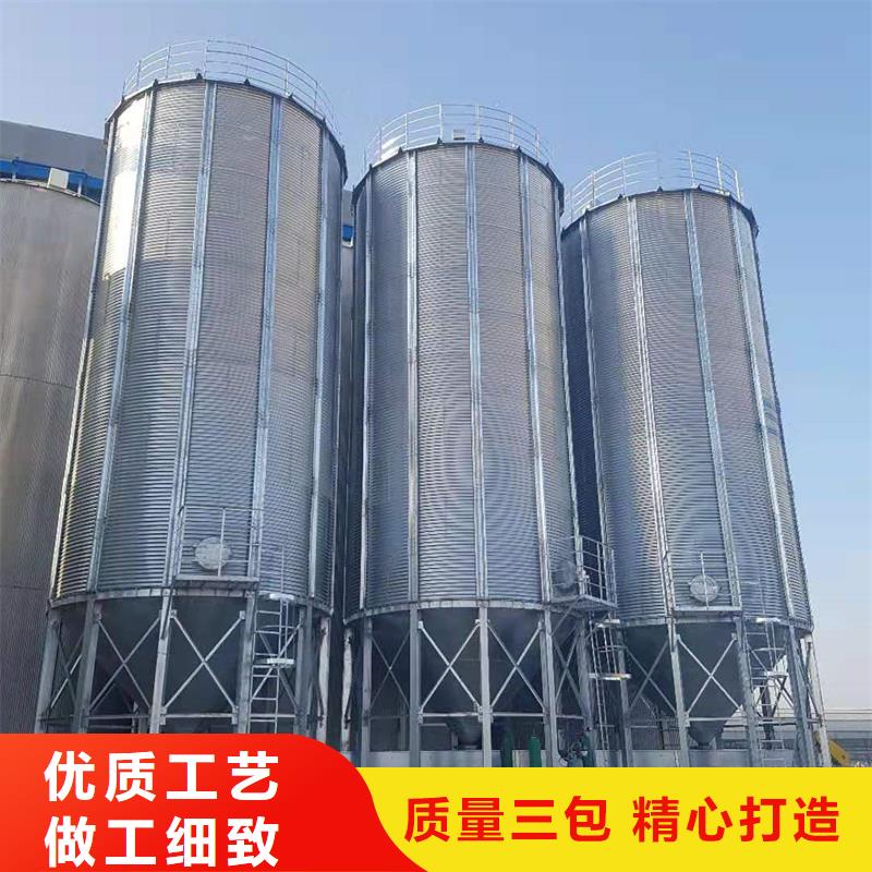 专业销售粮食储存罐-现货供应