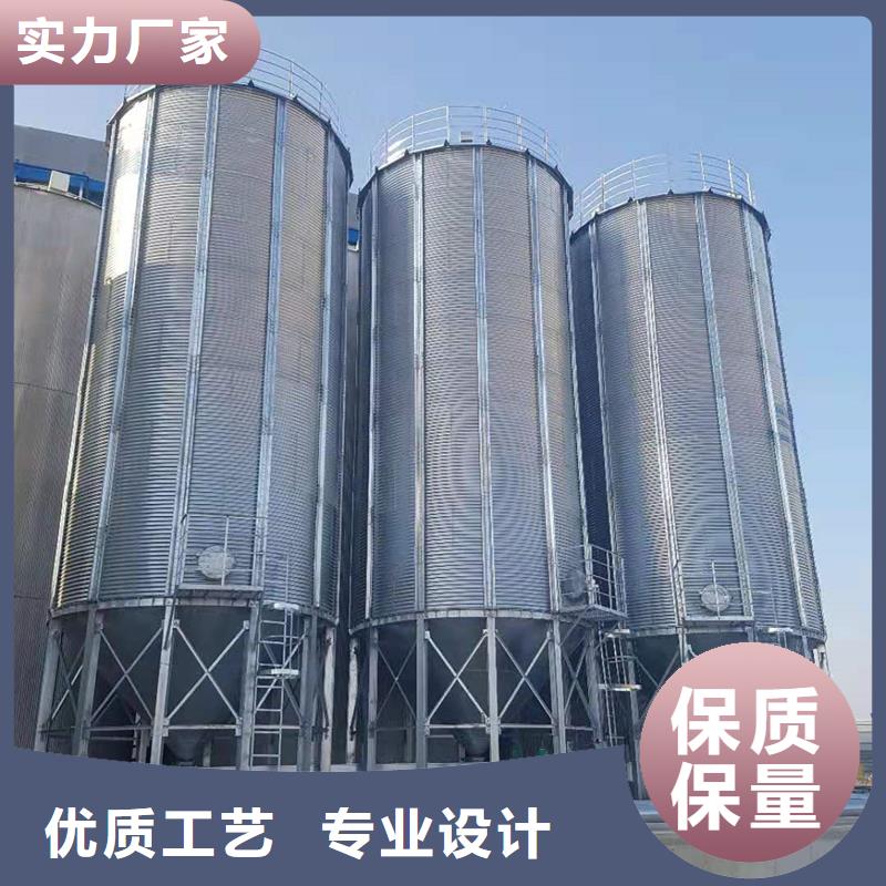 稻谷装配式粮仓厂家销售热线