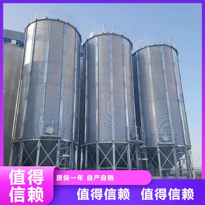 全钢锥底钢板仓厂家报价