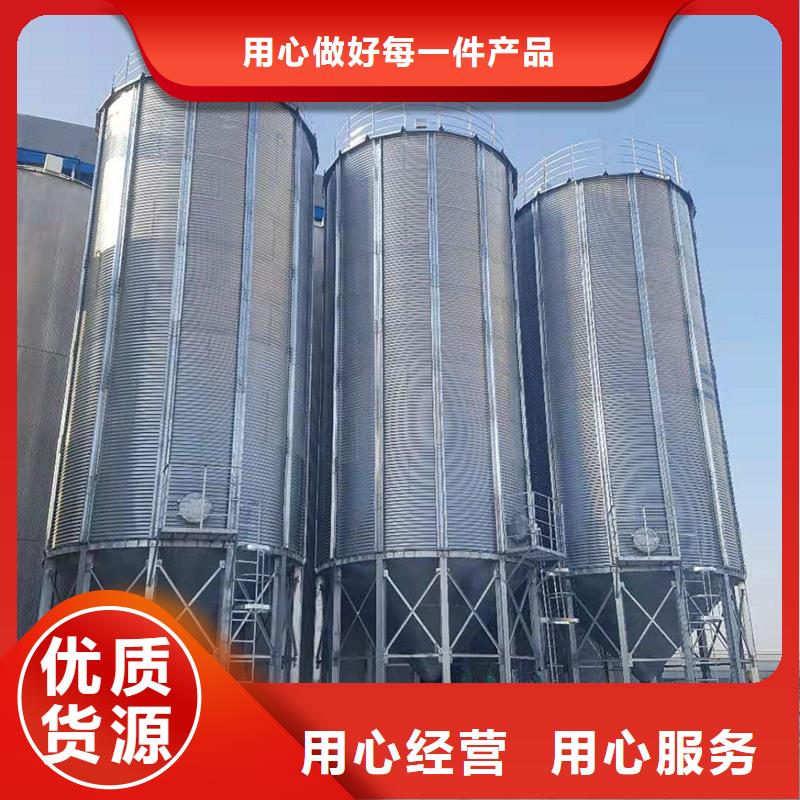 粮食储存罐好口碑
