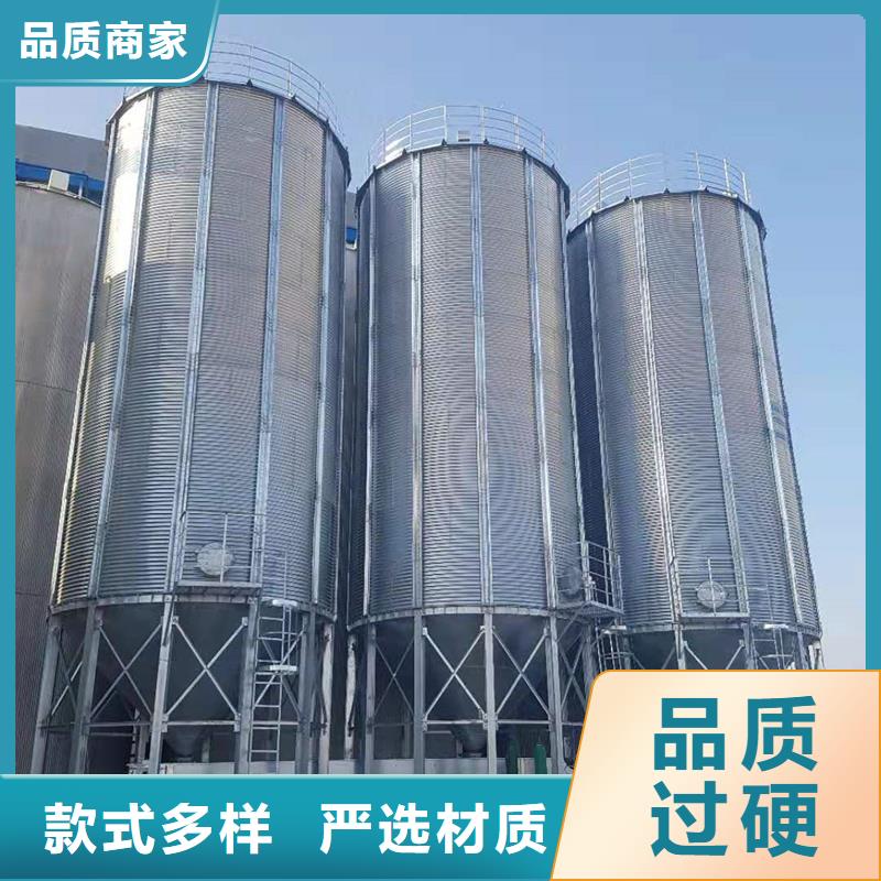 玉米储存罐企业