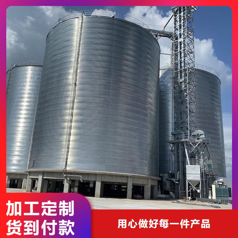 大米立筒仓-高标准高质量