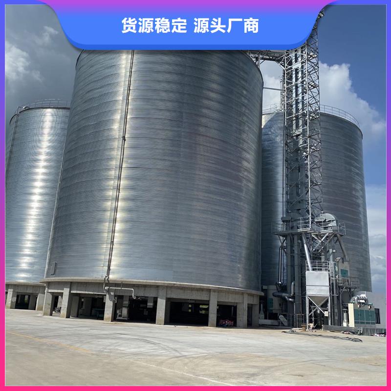 装配式锥底镀锌钢板库-报价实在