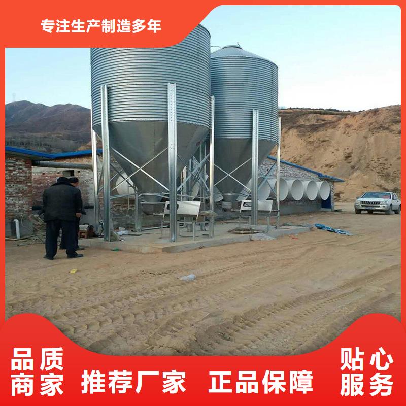 1000吨装配式粮食仓源头厂家价格优惠