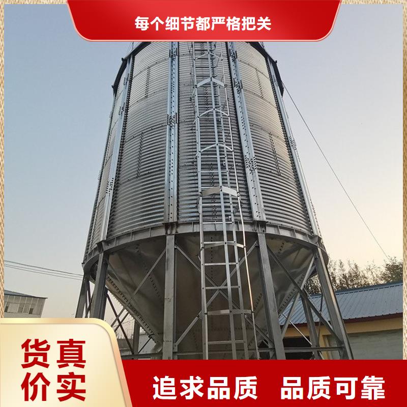 在本地买500吨装配式粮仓存储仓更实惠