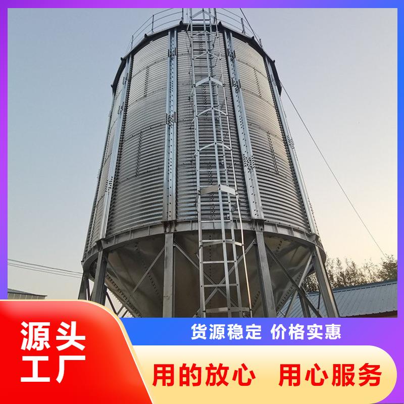 1000吨玉米镀锌粮食钢板仓-常规货源当天发出