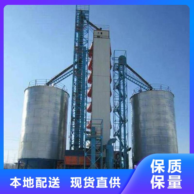 300吨玉米钢板仓品种齐全