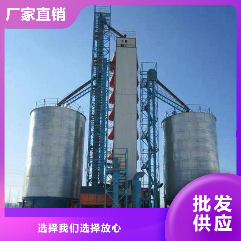 小麦装配式粮仓钢板仓一手报价