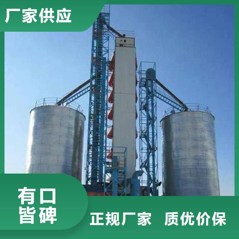 定制小麦装配式粮仓钢板仓_品牌厂家